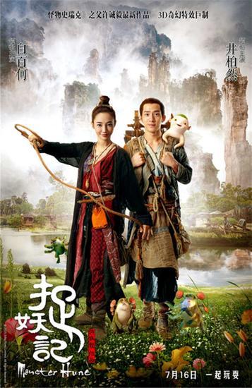堪萨斯州驾驶执照买个多少钱