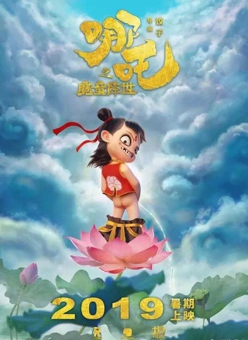 莱比锡工程、经济和文化学院社会学文凭证书