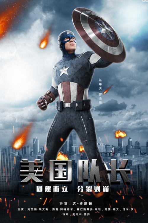 卡内基美隆大学硕士offer