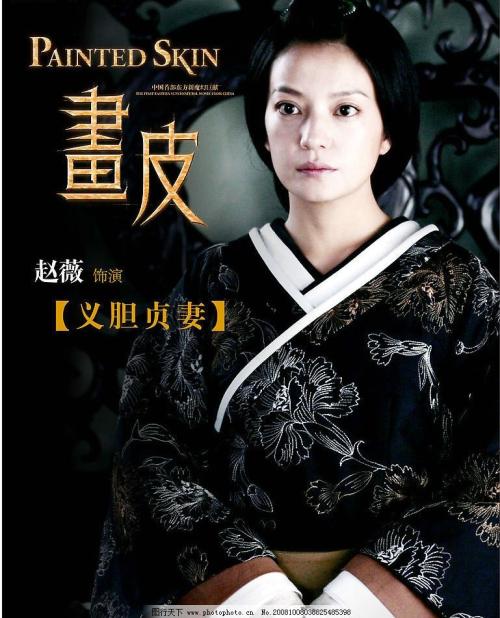 老道明大学公共管理文凭证书